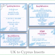 cyprus inserts new